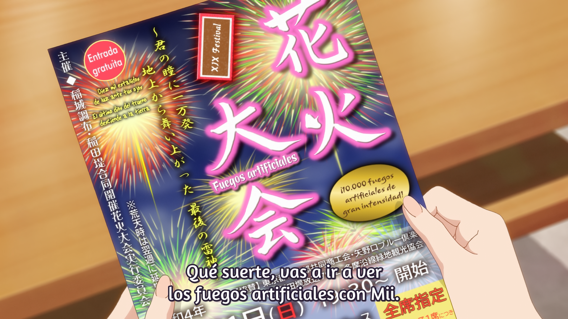 Kawaii dake ja Nai Shikimori-san (XMX)